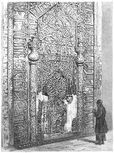 De mihrab in de mastsjed Me&iuml;dan te Kashan.