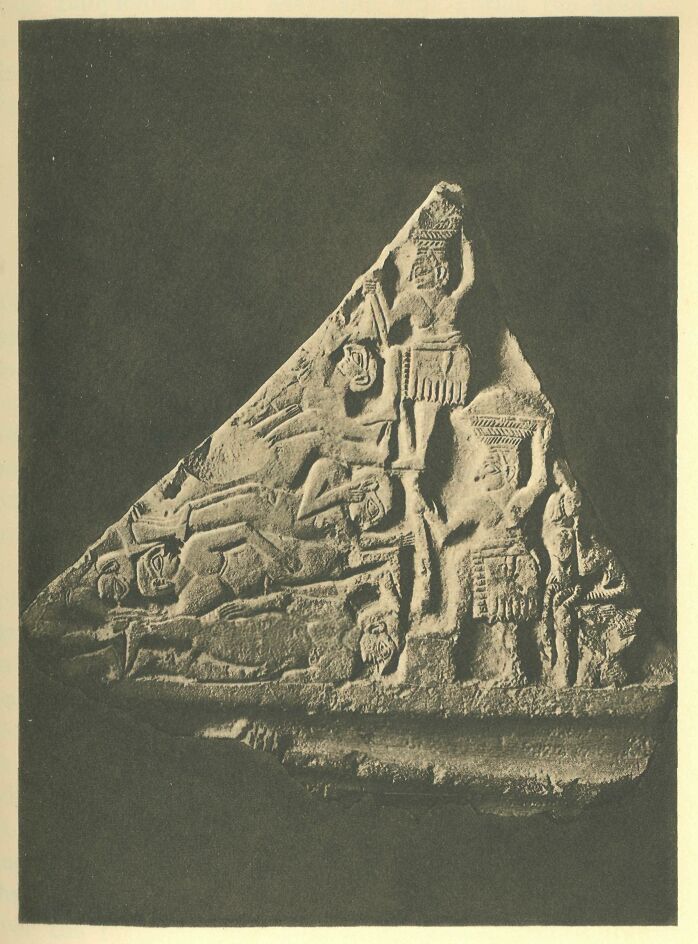 038.jpg Portion of the 'stele Of Vultures' Found At
Telloh 
