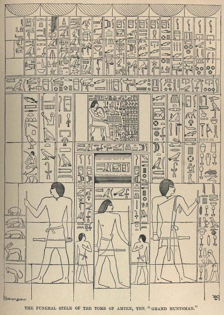 068.jpg the Funeral Stele of The Tomb Of Amten, The &lsquo;grand Huntsman.&rsquo; 