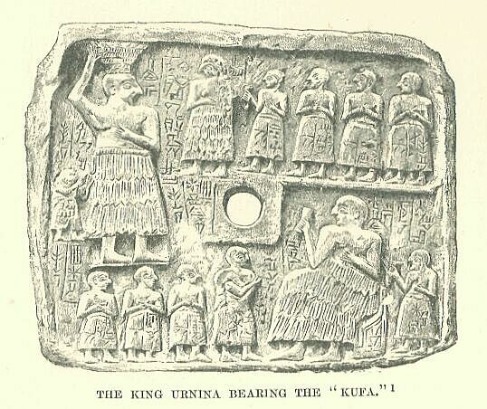 244.jpg the King Urnina Bearing The &lsquo;kufa.&rsquo; 