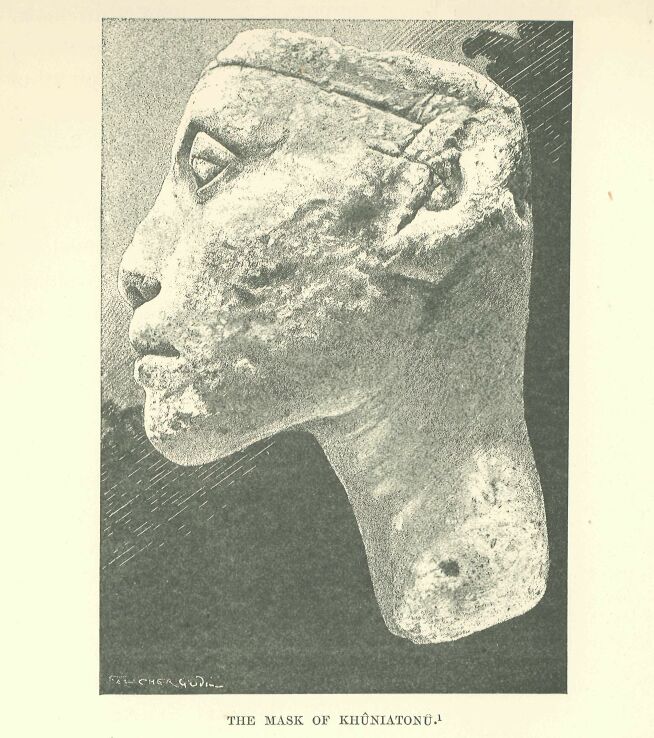 095.jpg the Mask of Kih�niaton� 