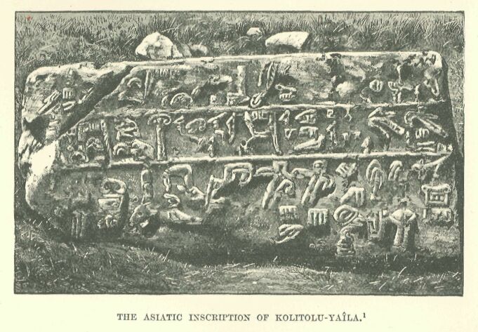 221.jpg the Asiatic Inscription of Kolitolu-ya�la 