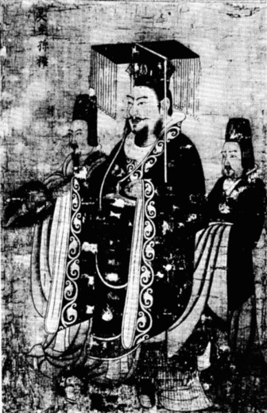 6 Sun Ch'&uuml;an, ruler of Wu. From a painting by Yen
Li-pen (c. 640-680).