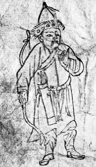 A N�-CH�N TARTAR (14th Century)