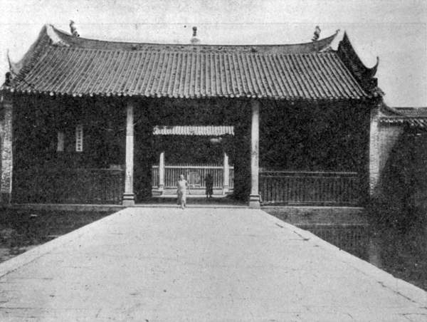 ENTRANCE OF THE "TEMPLE OF THE FIVE HUNDRED GENII,"
CANTON.