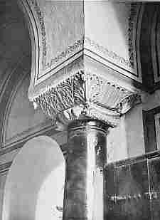 S. Andrew in Krisei. Capital in the Outer Narthex.
