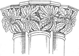 Capital
            (York Minster)