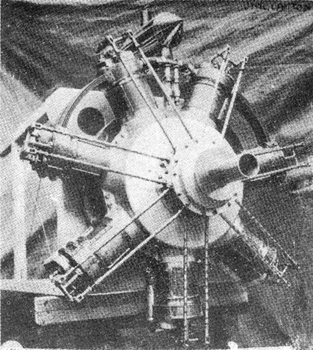 CANTON-UNN� (SALMSON).