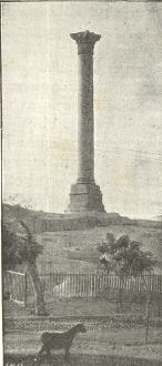 Pompey&rsquo;s Pillar, Alexandria