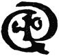 Publisher&rsquo;s logo.