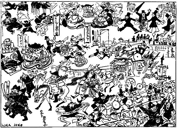 LIKA JOKO'S JOTTINGS.&mdash;No. 4. SCENES IN THE CITY.