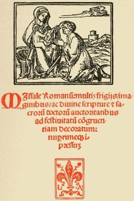 Example woodcut, use of red ink and printer's mark of Lucantonio Giunta.