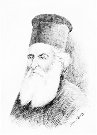 His Holiness Joachim III

Patriarch of the Orthodox Church at Constantinople.