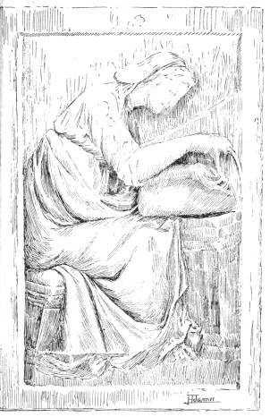 GEOMETRY. DETAIL IN A PANEL OF THE FOUNTAIN