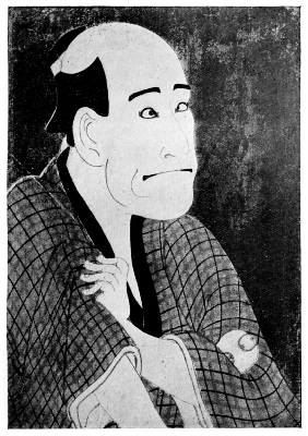 SHARAKU: THE ACTOR ARASHI RYUZŌ IN THE RÔLE OF ONE OF
THE FORTY-SEVEN RONIN.