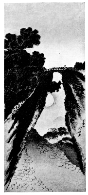 HOKUSAI: THE MONKEY BRIDGE&mdash;TWILIGHT AND RISING MOON.