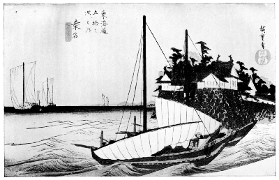 HIROSHIGE: THE SEVEN RI FERRY, KUWANA, AT THE MOUTH OF
THE KISO RIVER&mdash;SUNSET.