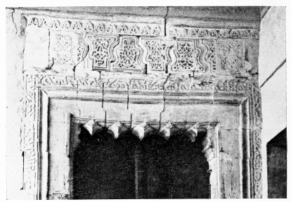 Fig. 169.&mdash;MÔṢUL, MÂR JIRJIS.