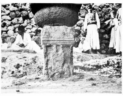 Fig. 192.&mdash;STELA AT SÂREH.