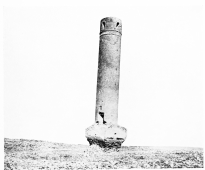Fig. 30.&mdash;ḲAL’AT JA’BAR, MINARET.