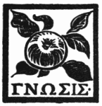&Gamma;&Nu;&Omega;&Sigma;&Iota;&Sigma;