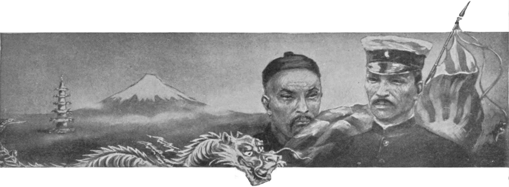 Lands and Peoples of the Far
  East