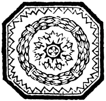 Viñeta ornamental