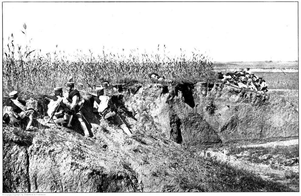 Stereograph Copyright by Underwood & Underwood