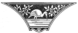decorative