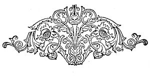 decorative