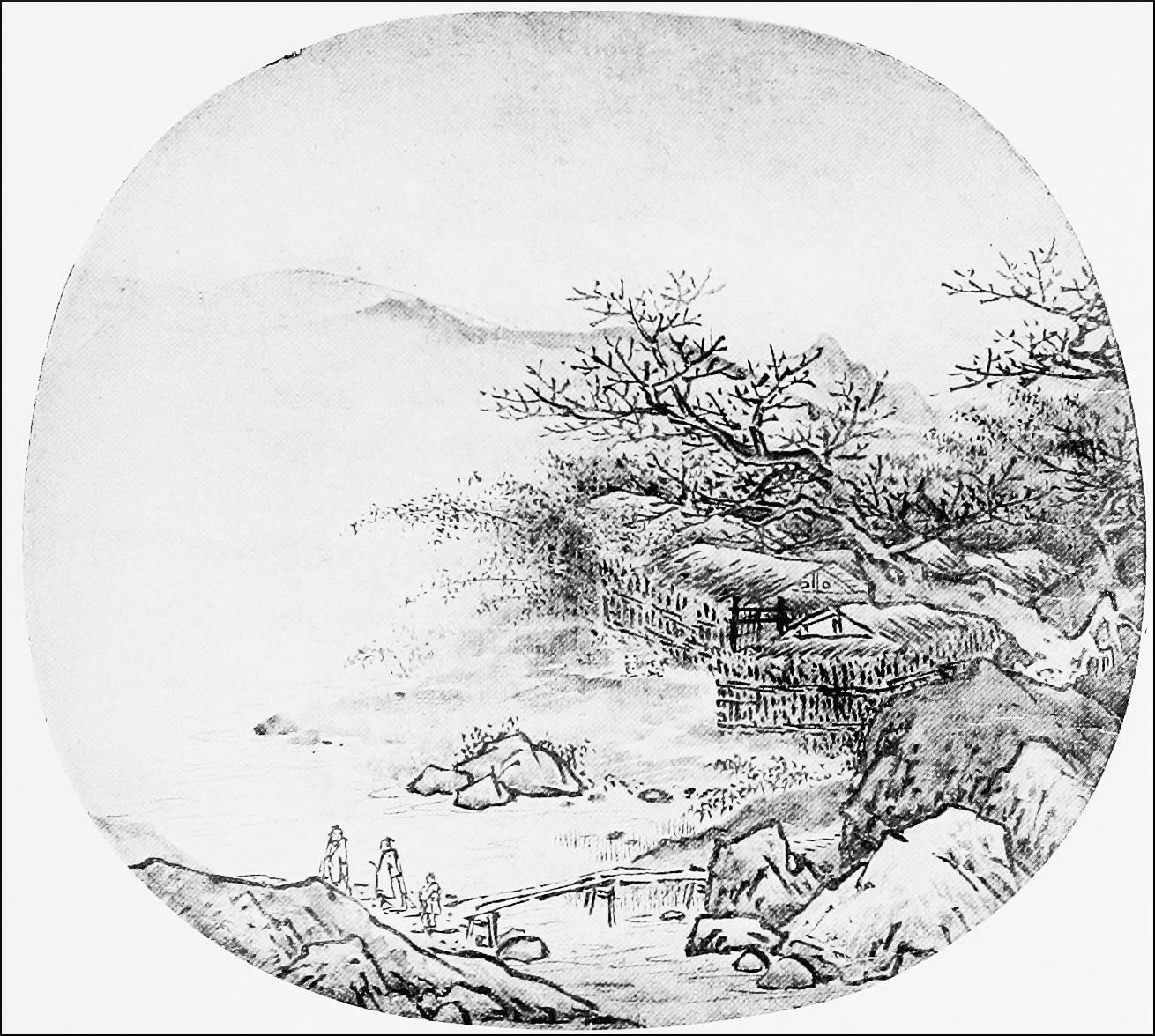 A Landscape in the
    Chinese Style